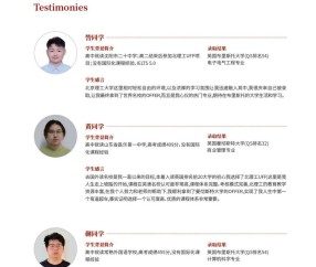 北京理工大学毕业是什么学历
