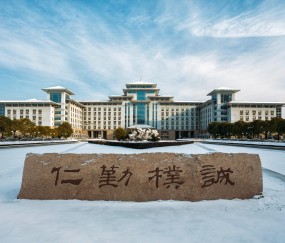南京农业大学官网
