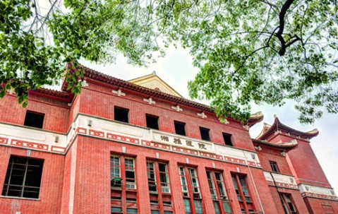 中南大学毕业证电子版下载