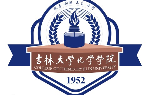 吉林大学毕业证和学位证