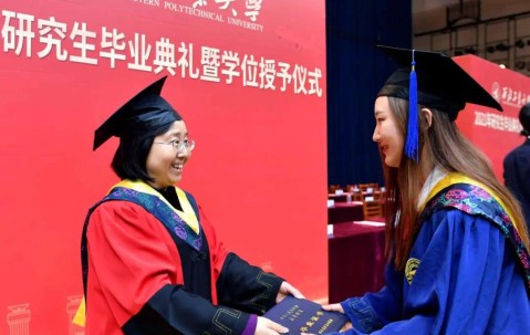 西北工业大学文凭好考吗