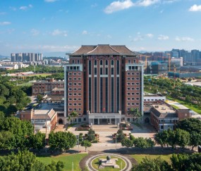 福建师范大学马克思主义学院