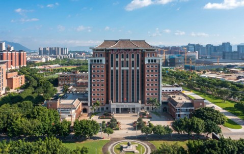 福建师范大学马克思主义学院