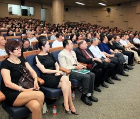 同济大学学历证明在哪里开