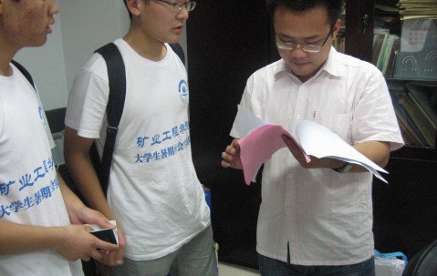 中国矿业大学文凭(中国矿业大学毕业条件)