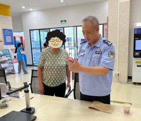办证(办证中心上班时间)