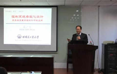南京理工大学江阴校区文凭