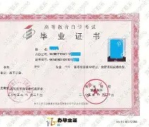 安徽大学几年制