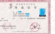 安徽大学几年制