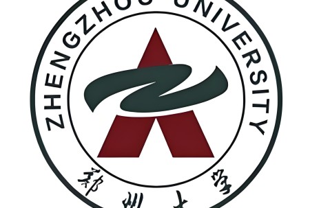 郑州大学毕业证模板电子版