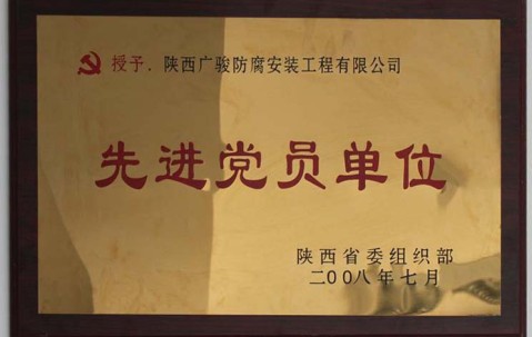 西北大学申请学位证的条件