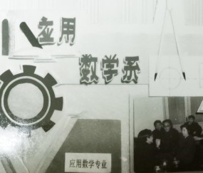 西安电子科技大学毕业条件