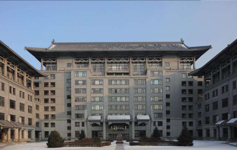 哈尔滨工程大学毕业证查询