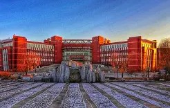 内蒙古大学毕业证有蒙文吗