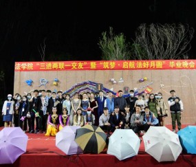 新疆大学毕业证(新疆大学毕业证发放批次)