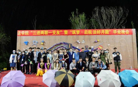 新疆大学毕业证(新疆大学毕业证发放批次)