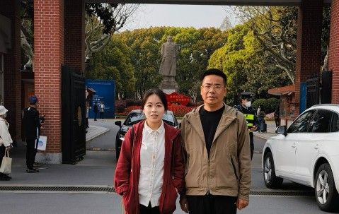 南开大学毕业证查询