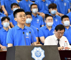 河海大学毕业证(河海大学毕业证查询)