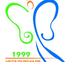 华南师范大学毕业证书图片