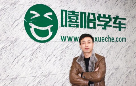 合肥工业大学文凭好考吗