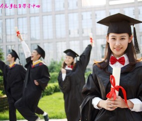 天津大学正规毕业证图