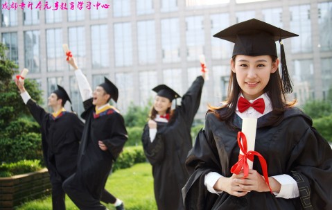 天津大学正规毕业证图