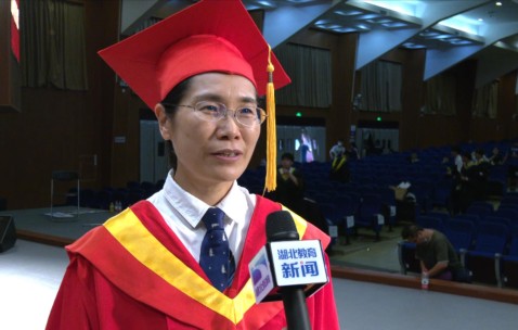中国地质大学武汉毕业证书校名是