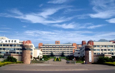 中国海洋大学文凭有多难