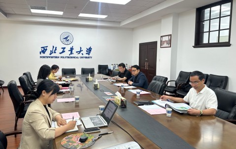 西北工业大学官网