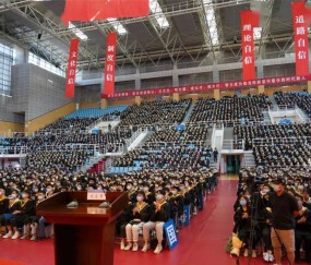 河海大学常州校区文凭