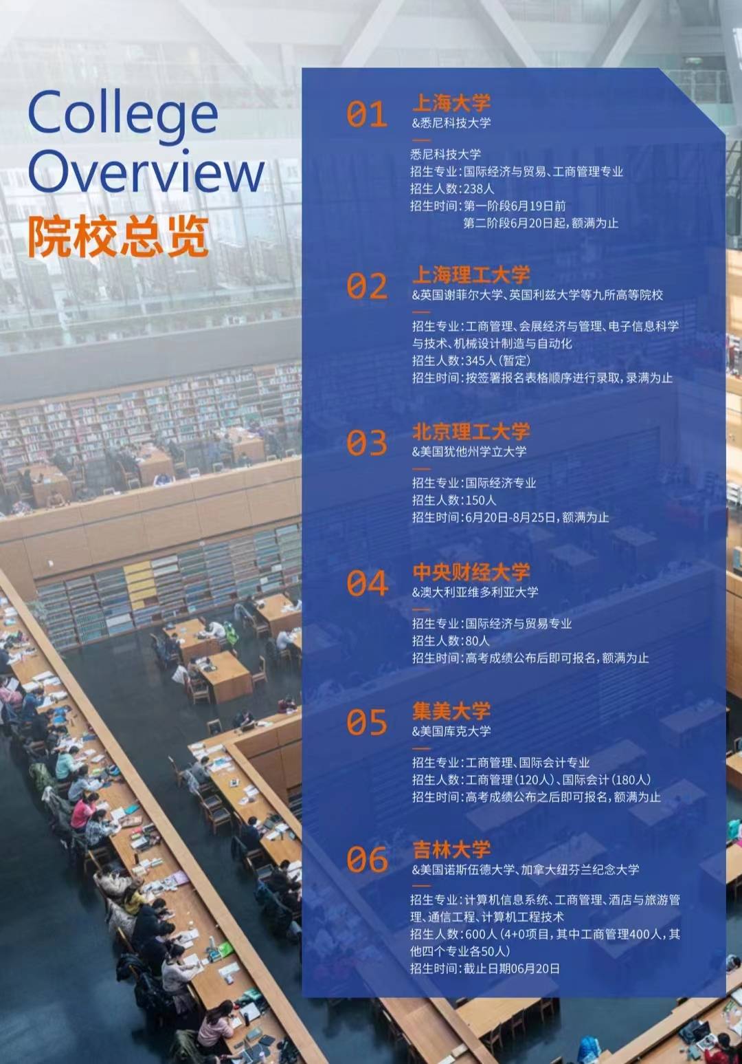 中央财经大学文凭(中央财经大学的毕业证有用吗)