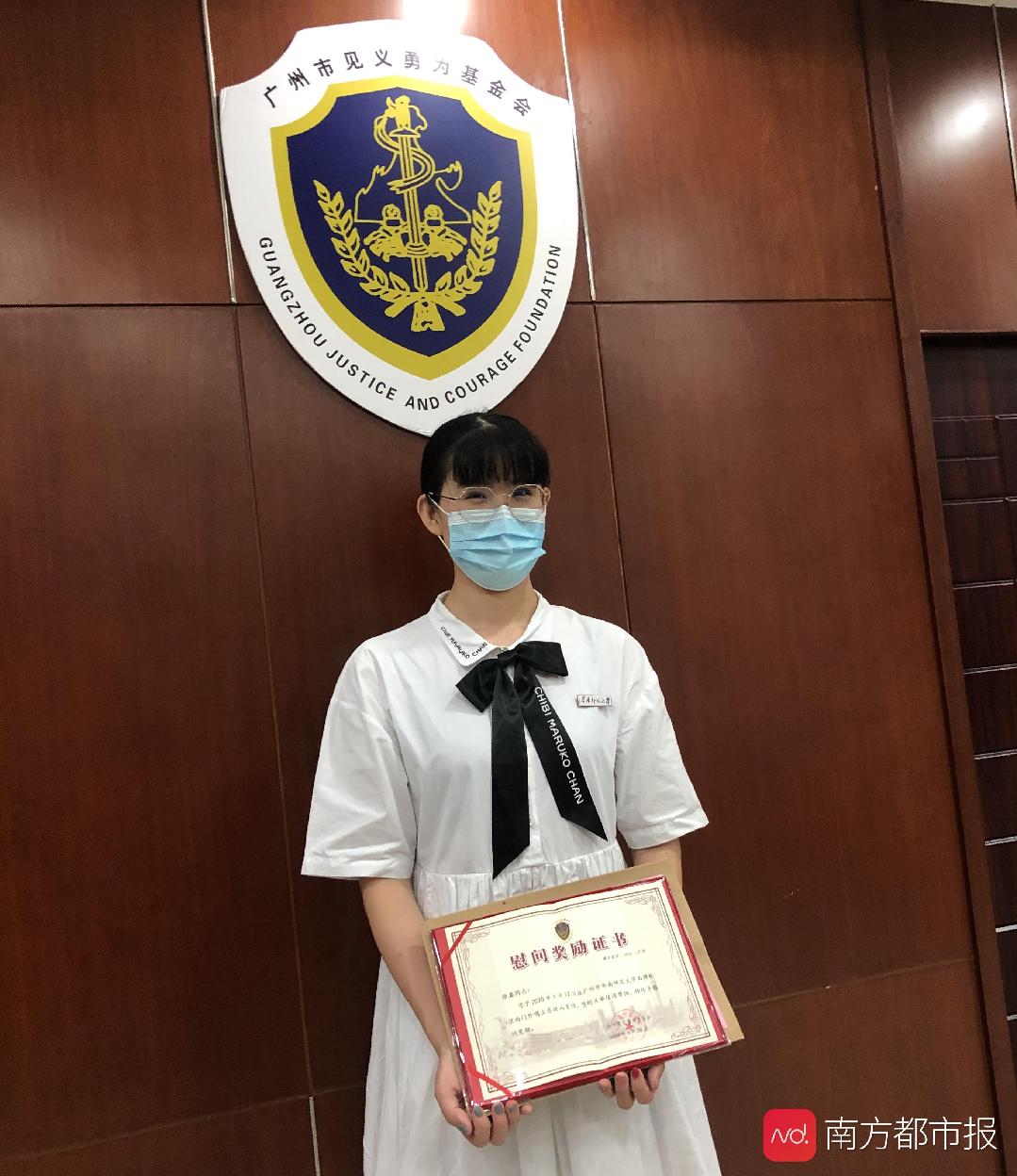 华中师范大学文凭(华中师范大学本科毕业要求)
