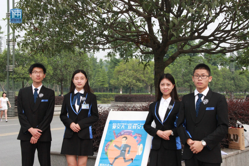 西南交通大学毕业证(西南交通大学毕业证查询)