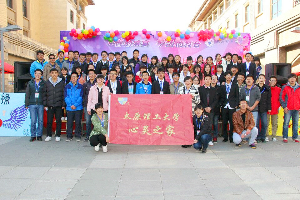 太原理工大学毕业证(太原理工大学毕业证什么时候发)