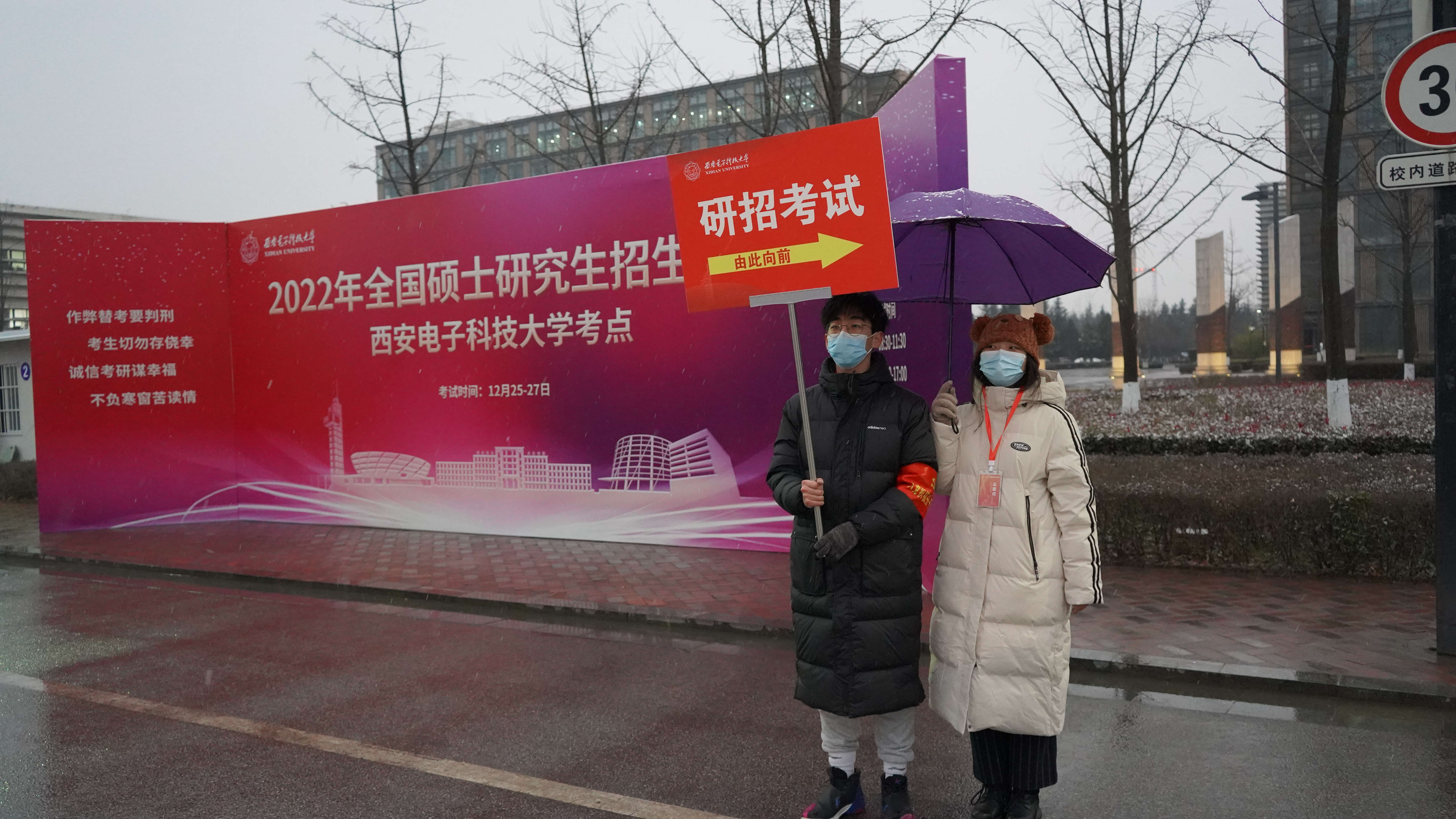 西安电子科技大学文凭(西安电子科技大学毕业条件)