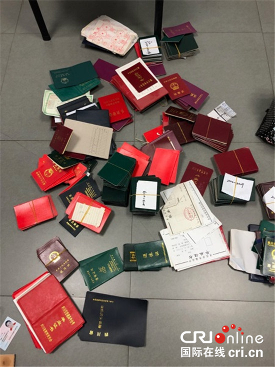 最美证件照电脑版免费