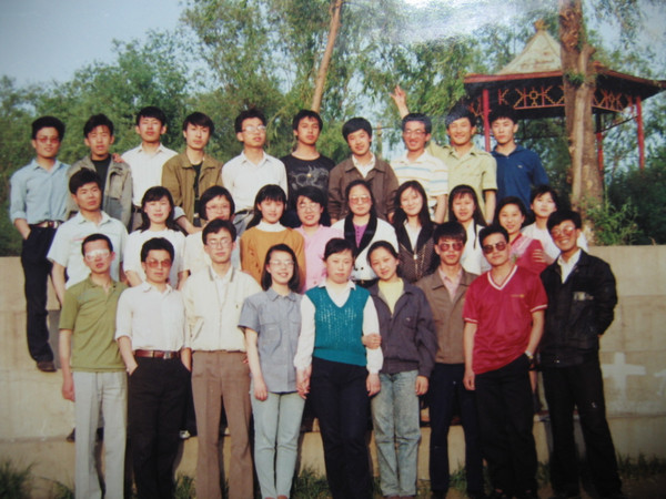 东北林业大学毕业证补办
