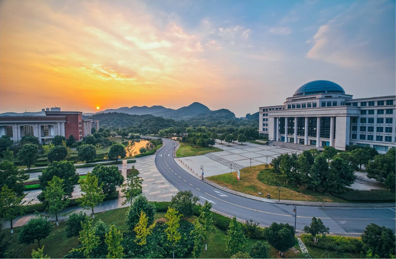 浙江工业大学录取分数线2024