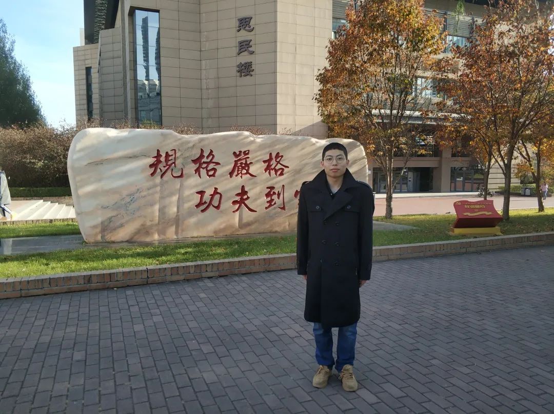 哈尔滨工业大学有大专学历吗