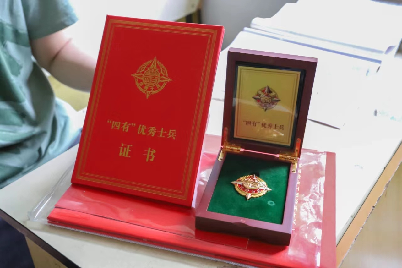 中南大学 毕业证