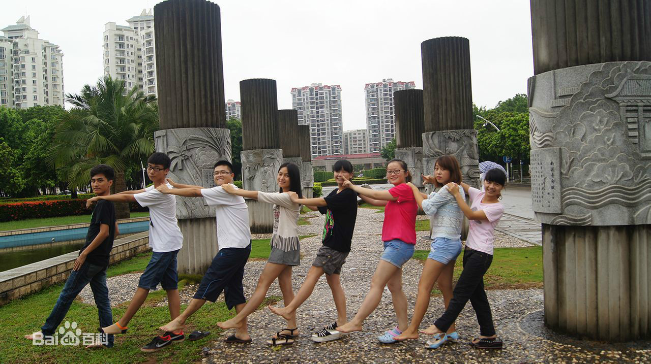 海南大学是本科吗,读几年