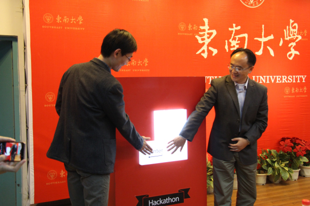 东南大学学位证书要求