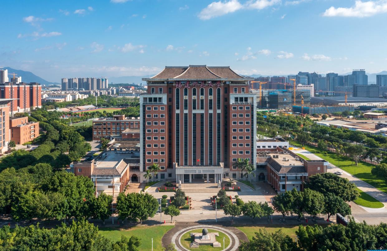 福建师范大学马克思主义学院