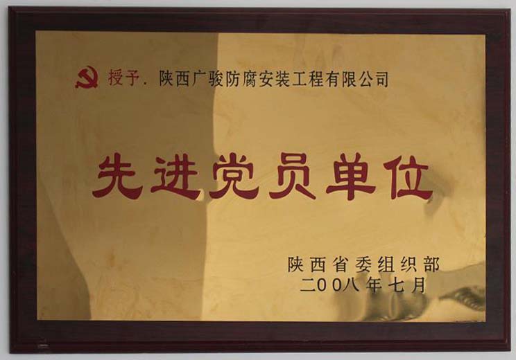 西北大学申请学位证的条件
