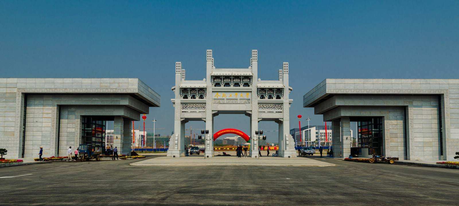 合肥工业大学文凭好考吗