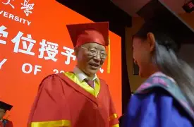 安徽大学几年制