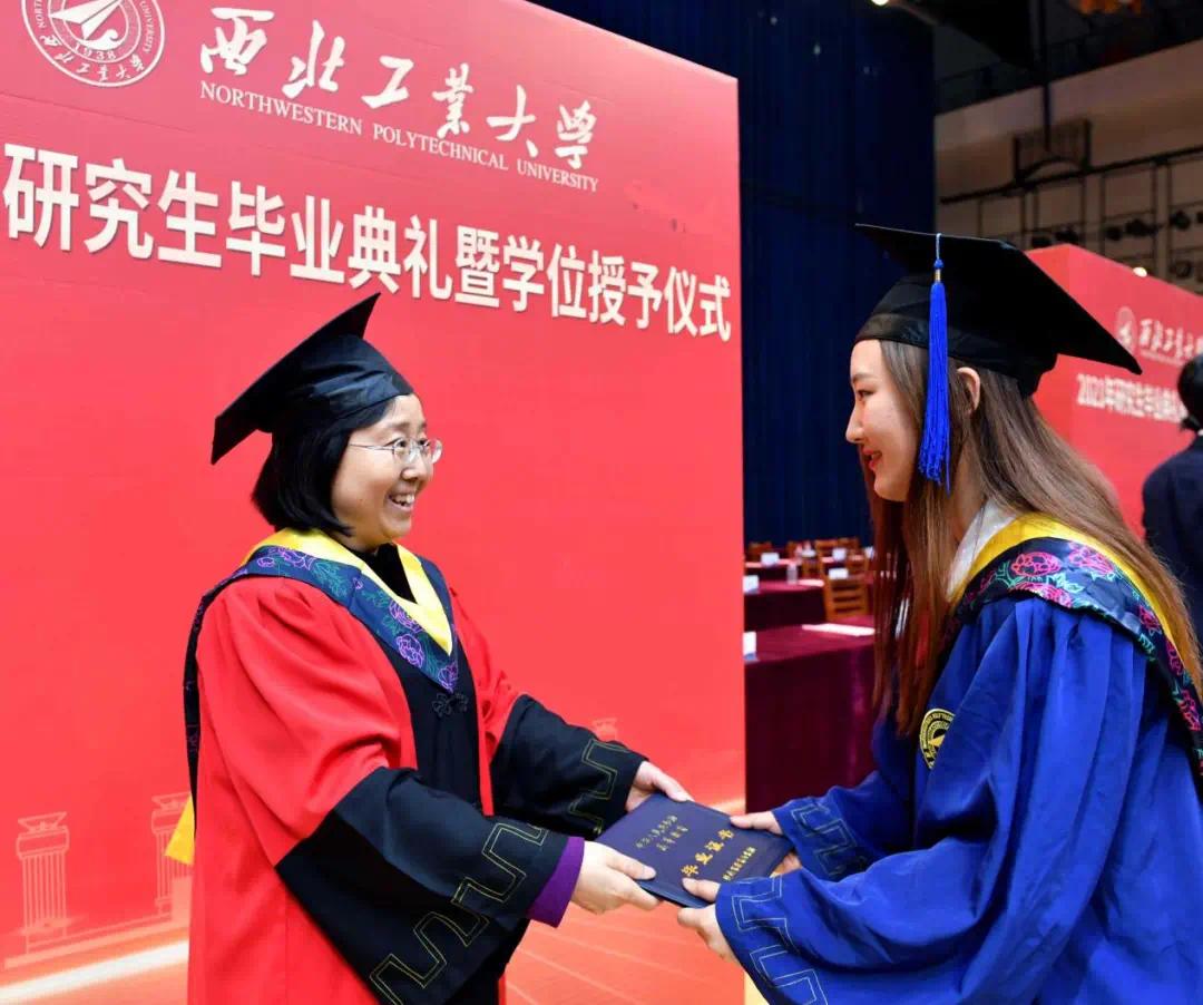 西北工业大学文凭好考吗