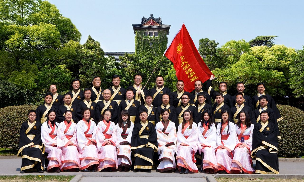 南京大学毕业证发放时间