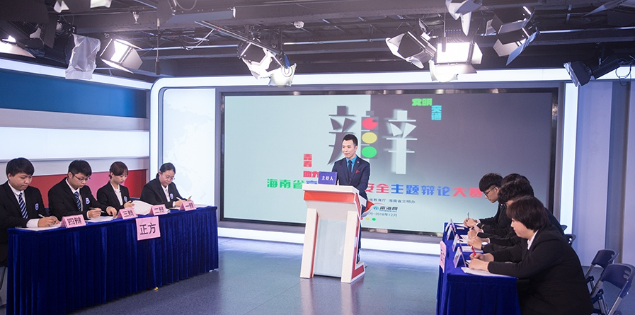 海南大学学历