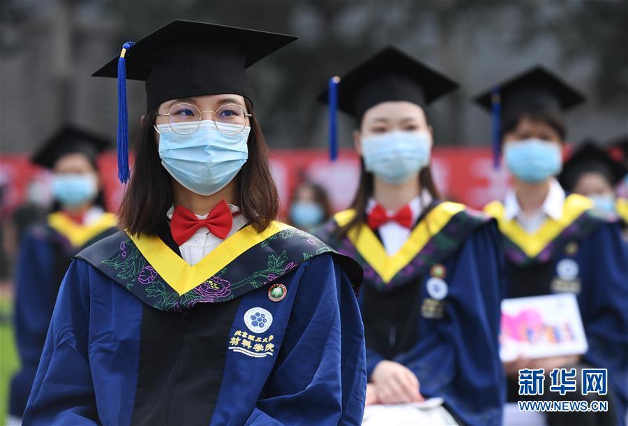 北京理工大学较高收费毕业证一样吗